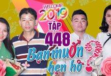 BẠN MUỐN HẸN HÒ #448 UNCUT | Cặp đôi bật khóc vì con đường khó khăn tìm tình yêu sau hôn nhân lầm lỡ