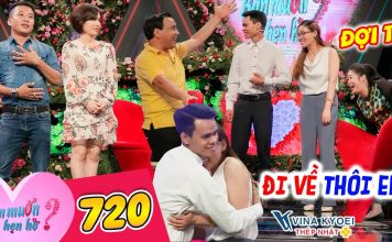 Bạn Muốn Hẹn Hò 720 IVừa kéo rào đã KÉO NÀNG ÔM VÀO LÒNG, thanh niên DẮT BẠN GÁI về khỏi cần mai mối